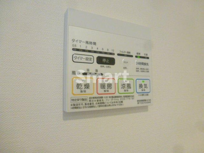 【設備】 | OZIO西荻窪