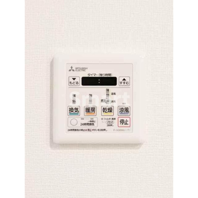 【浴室】 | メトロステージＰＬＵＳ中野弥生町