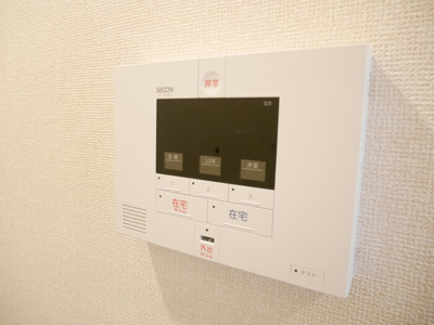 【セキュリティ】 | テロワール上石神井