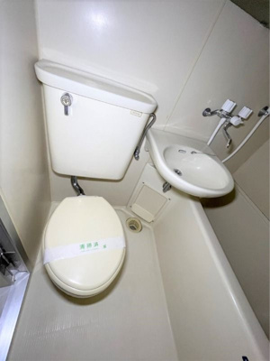 【トイレ】 | 美しの森ハウスＢ棟 | トイレです