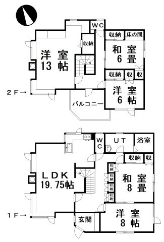 【間取り】 | 音別町緑町1丁目10売家