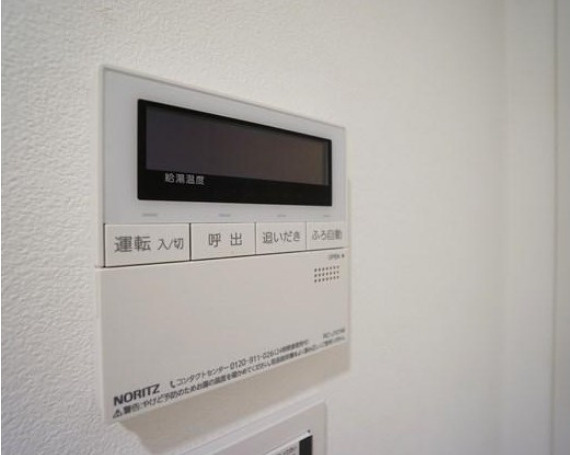 ※現況優先とします