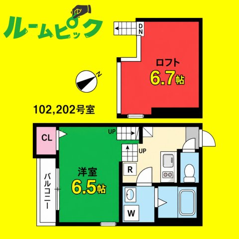 ラグジュアリーレジデンス御器所　名古屋市賃貸　仲介手数料無料の間取り