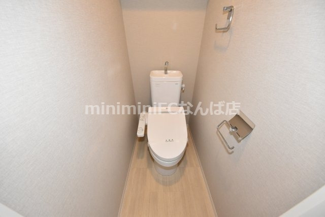 アーバネックス心斎橋Ⅱのトイレ|清潔感のあるトイレです