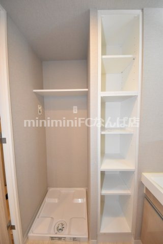 アーバネックス心斎橋Ⅱの設備