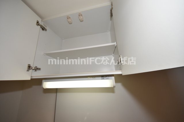 アーバネックス心斎橋Ⅱ