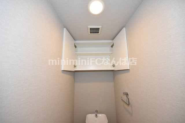 アーバネックス心斎橋Ⅱ