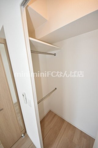 アーバネックス心斎橋Ⅱ