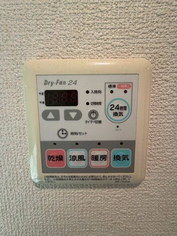 ES-Grande大阪City Avenueの設備