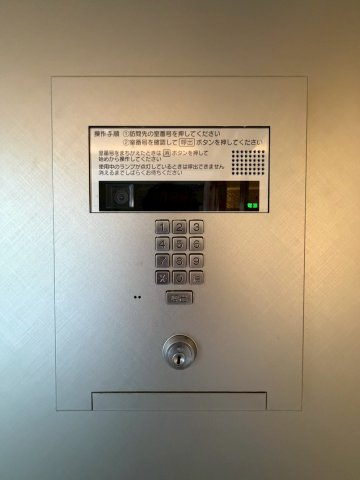 ES-Grande大阪City Avenueのセキュリティ