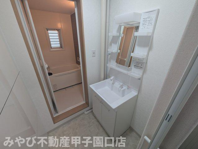 武庫川ハイツの洗面所