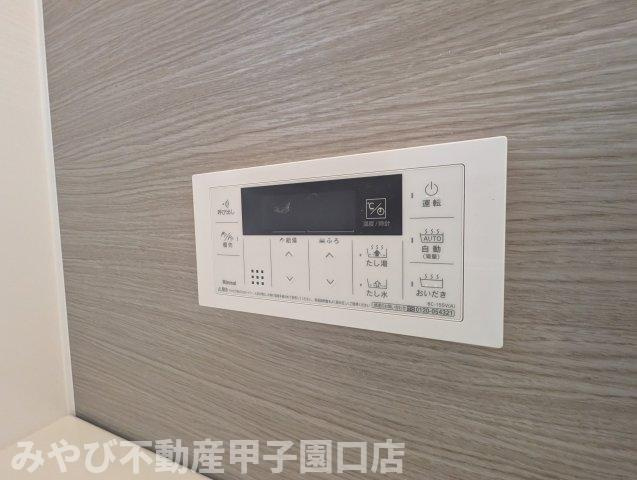 武庫川ハイツの設備