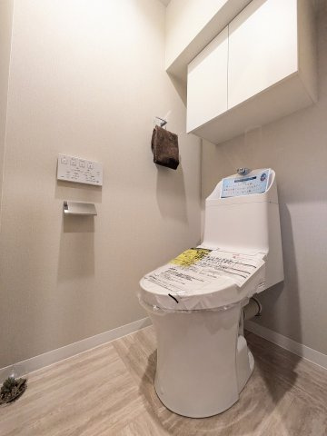 【トイレ】マンション青山カメリア 