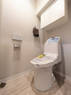 【トイレ】マンション青山カメリア 