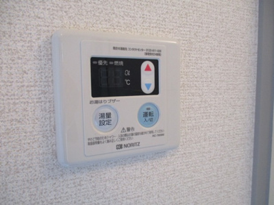 【設備】 | あかるハイム19