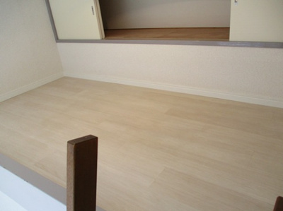 【その他】 | あかるハイム19