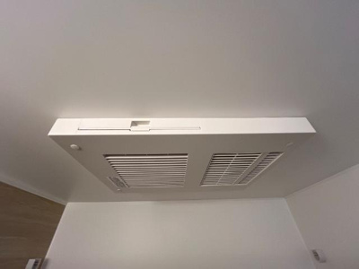 【設備】 | アンジェリーナ | 浴室乾燥機