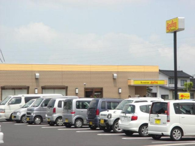 【周辺】 | アンジェリーナ | 出雲市役所まで1,428ｍ