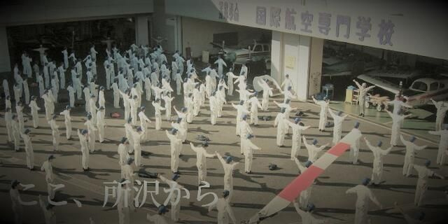 ピソ・リベルタⅡの設備