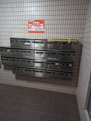 【その他共用部分】 | アメニティ西八王子(アメニティニシハチオウジ)