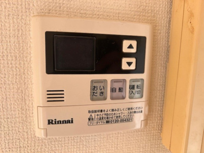 【設備】 | サンハイツ成増