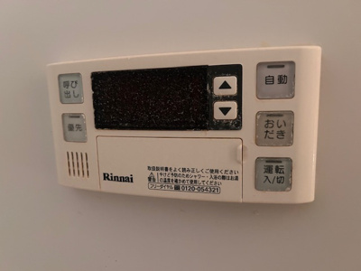 【設備】 | サンハイツ成増