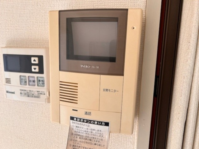 【セキュリティ】 | サンハイツ成増