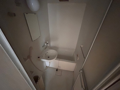 【浴室】 | サンハイツ成増