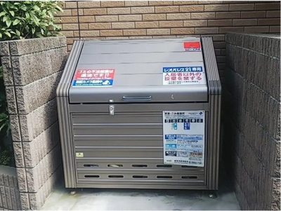 【その他共用部分】 | ベーネレ