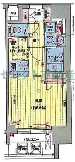 プレサンス丸の内レジデンスⅡ
