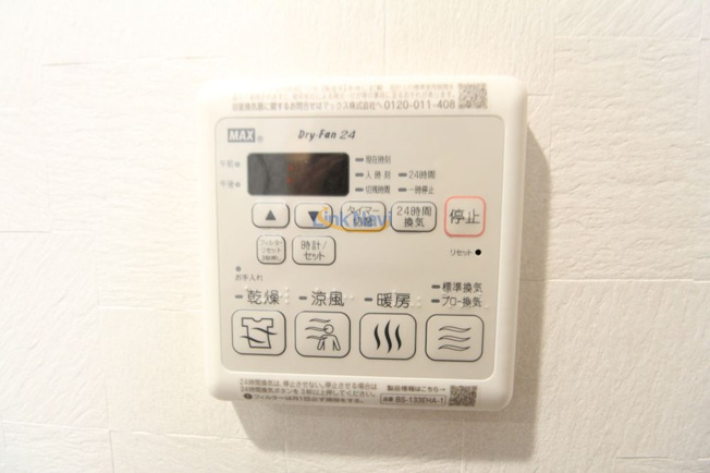 【設備】 | プランドール新北野