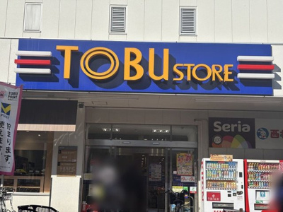 【周辺】 | レオパレスシュペリュール