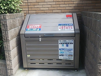 【その他】 | レオネクストベーネレ