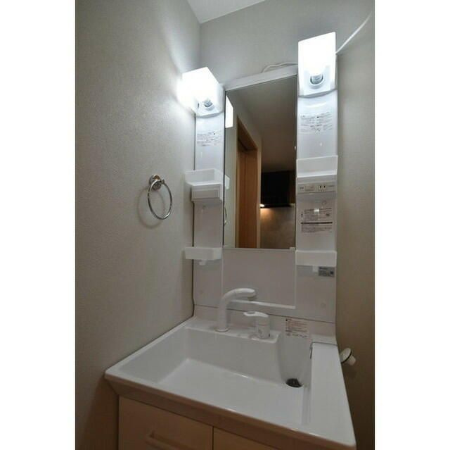 プランドール中浦和の洗面所