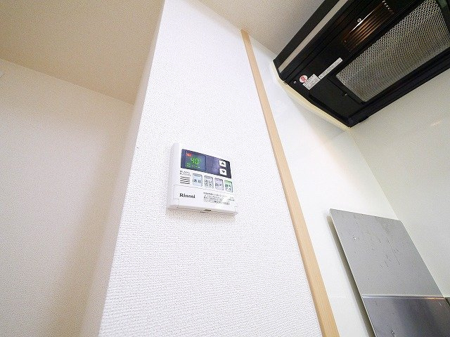 ウィンドミル　ヤマトの設備|給湯設備