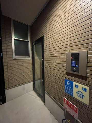 アテナ御器所　名古屋市賃貸　仲介手数料無料のエントランス