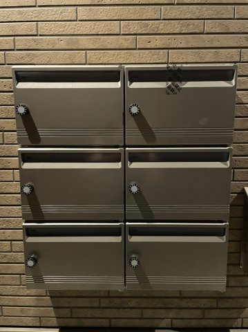 アテナ御器所　名古屋市賃貸　仲介手数料無料のその他共用部分