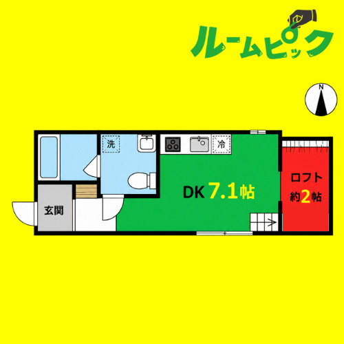 アテナ御器所　名古屋市賃貸　仲介手数料無料の間取り