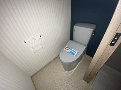 【トイレ】 | 矢口ハイツ