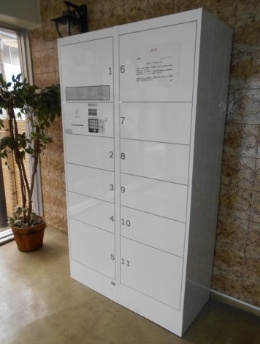 【設備】 | カールトンコート | 宅配ボックス