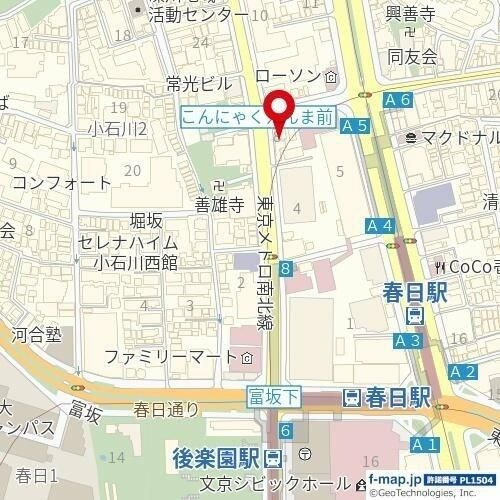 アルシオン文京小石川の地図