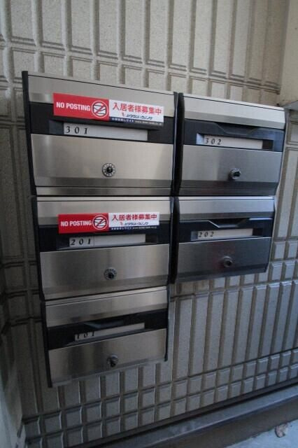 リヴィエール町屋のその他