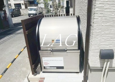 【その他】 | ベルリード南大塚