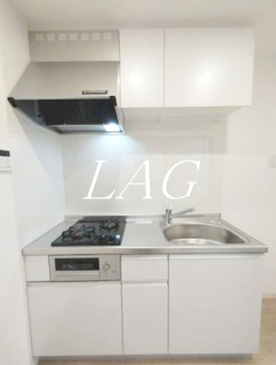 【キッチン】 | ベルリード南大塚 | キッチンです。