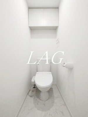 【トイレ】 | ベルリード南大塚 | トイレです。