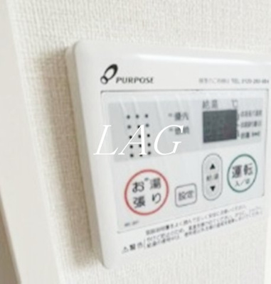 【その他】 | アルカディア上板橋