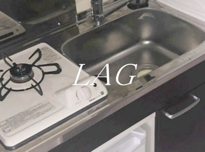 【キッチン】 | アルカディア上板橋 | キッチンです。