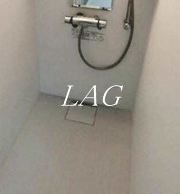 【浴室】 | アルカディア上板橋 | シャワールームです。