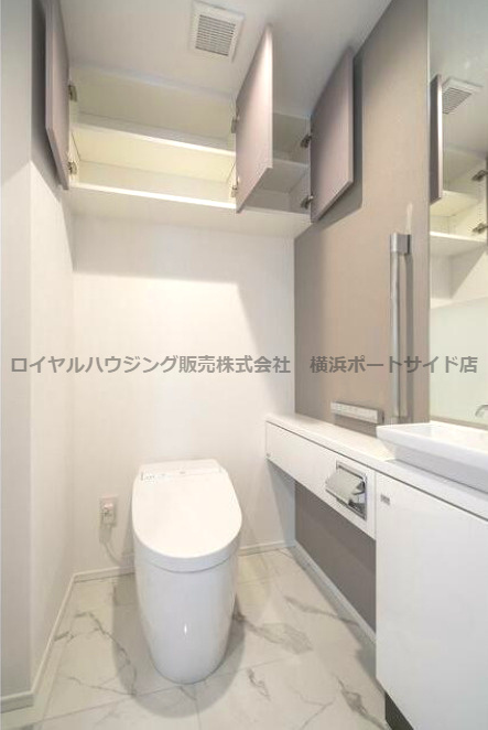 【トイレ】