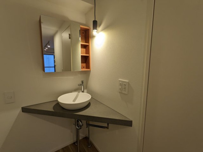 【洗面所】 | アバンテリム蒲田